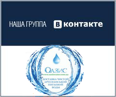 ������ ������������ �������� ����